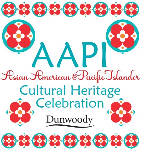 AAPI Logo no date